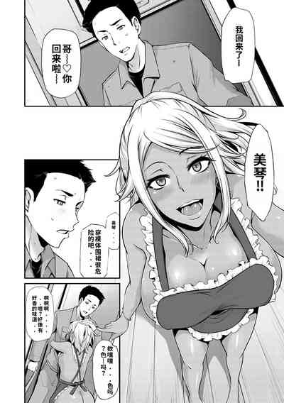 第124页 封面 - HaSM.cc