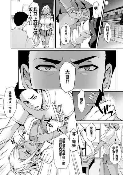 第132页 封面 - HaSM.cc