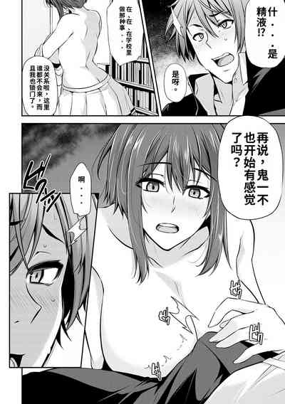 第148页 封面 - HaSM.cc
