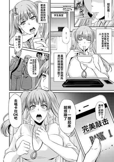 第164页 封面 - HaSM.cc