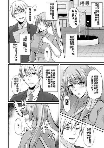 第176页 封面 - HaSM.cc