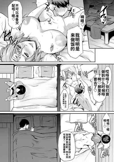 第96页 封面 - HaSM.cc