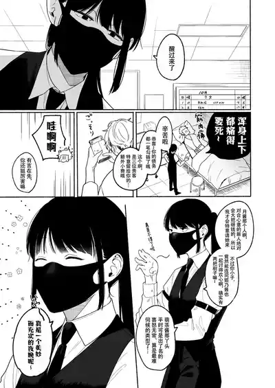 第60页 封面 - HaSM.cc