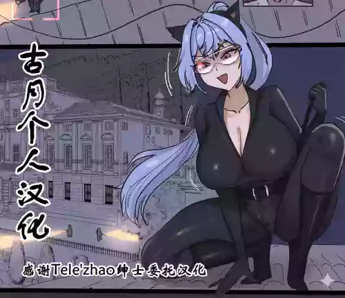 SPIRAL part 1 封面 - HaSM.cc