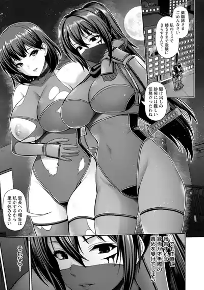 第116页 封面 - HaSM.cc