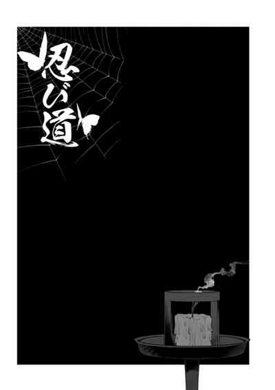 第136页 封面 - HaSM.cc