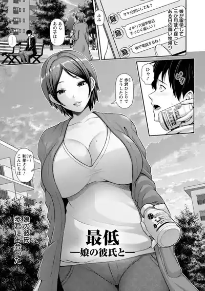 第160页 封面 - HaSM.cc