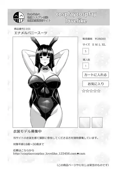 第28页 封面 - HaSM.cc