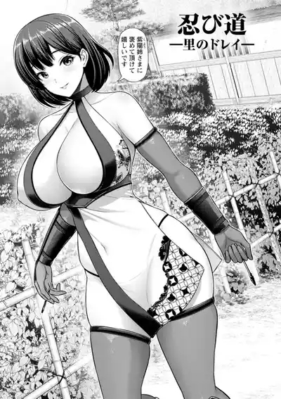 第96页 封面 - HaSM.cc