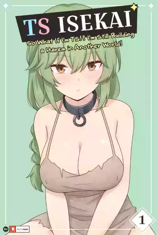 TS Isekai Ch.1 封面 - HaSM.cc