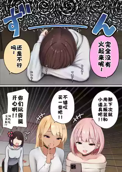 第12頁 封面 - HaSM.cc