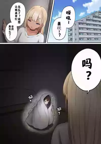 第4頁 封面 - HaSM.cc