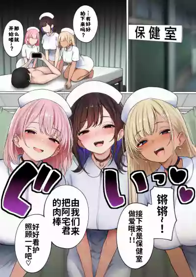 第56頁 封面 - HaSM.cc