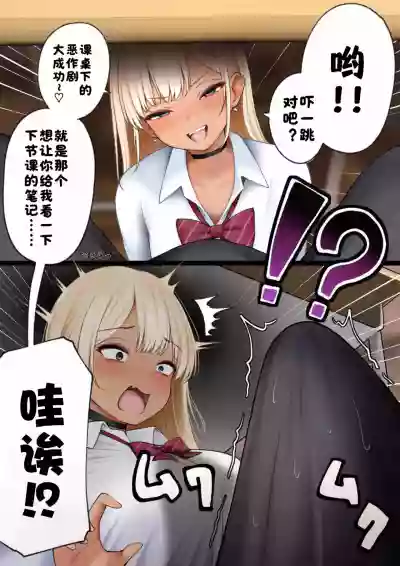 第68頁 封面 - HaSM.cc