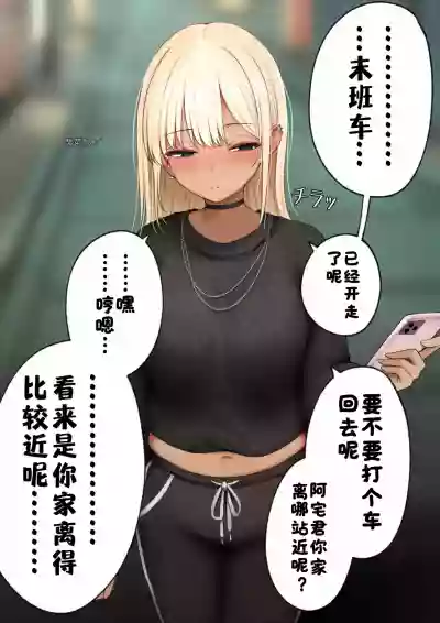 第72頁 封面 - HaSM.cc