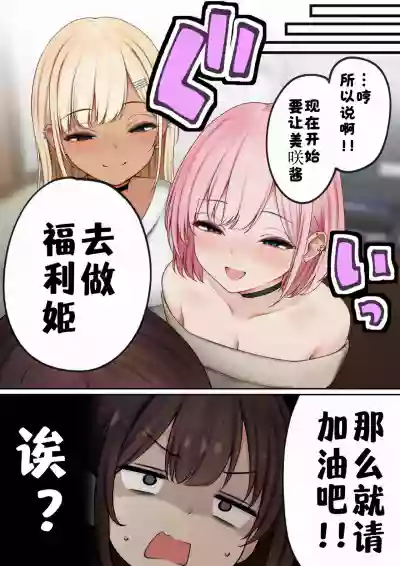 第8頁 封面 - HaSM.cc