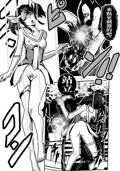 第12页 封面 - HaSM.cc