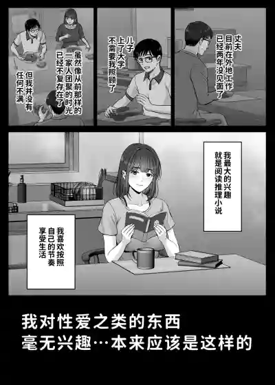 第12頁 封面 - HaSM.cc