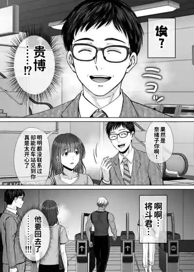 第32頁 封面 - HaSM.cc