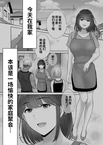 第4頁 封面 - HaSM.cc