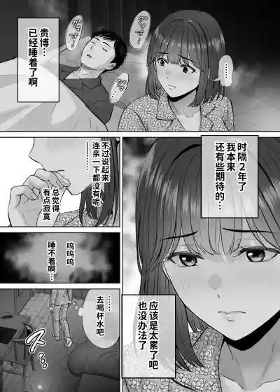 第56頁 封面 - HaSM.cc