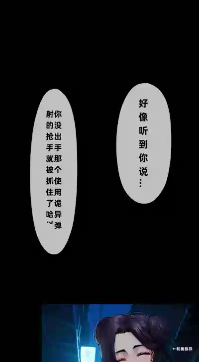 第40頁 封面 - HaSM.cc