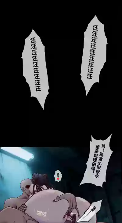 第48頁 封面 - HaSM.cc