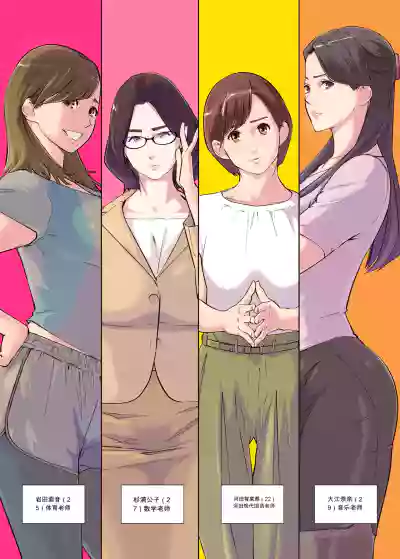 第4页 封面 - HaSM.cc