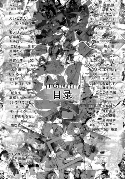 第104頁 封面 - HaSM.cc