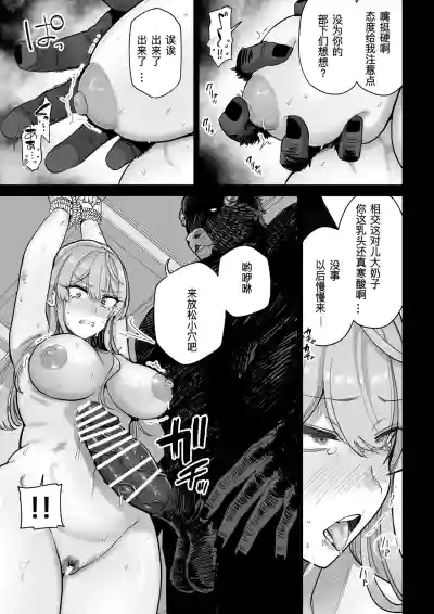 第12页 封面 - HaSM.cc