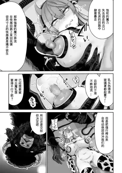 第44页 封面 - HaSM.cc