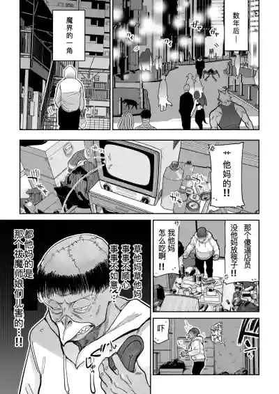 第4页 封面 - HaSM.cc