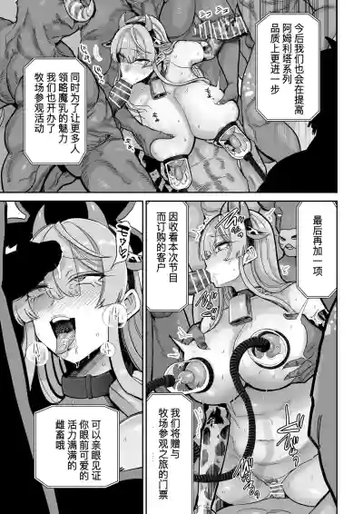 第52页 封面 - HaSM.cc