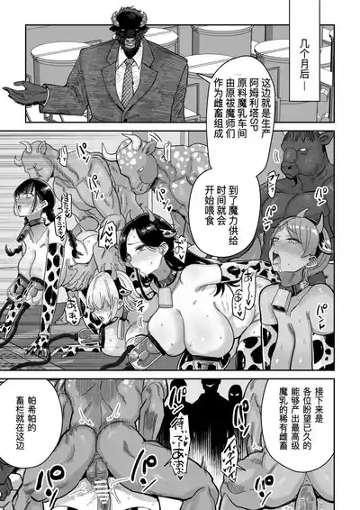 第56页 封面 - HaSM.cc