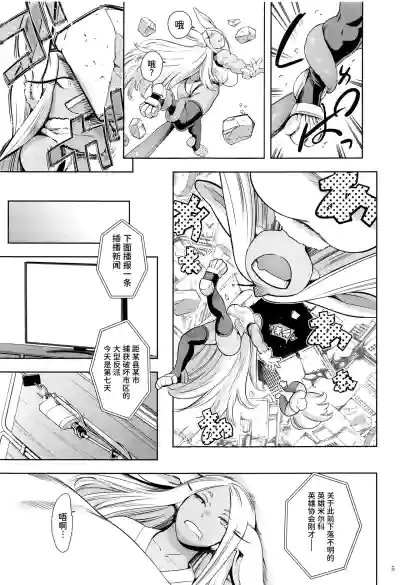 第4頁 封面 - HaSM.cc