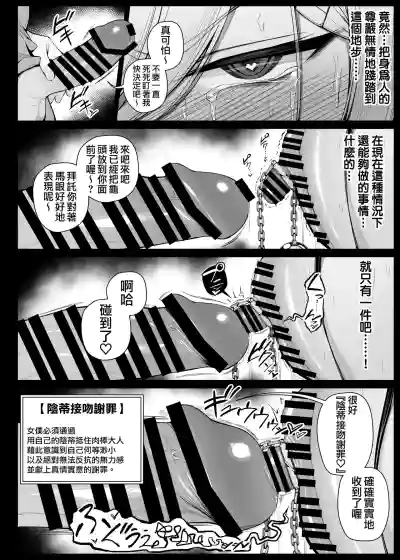 第140页 封面 - HaSM.cc