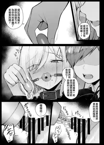 第56页 封面 - HaSM.cc