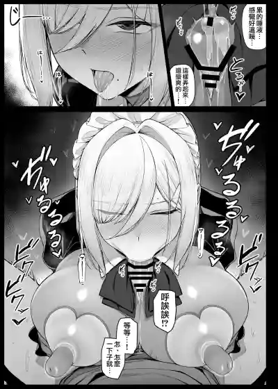 第84页 封面 - HaSM.cc
