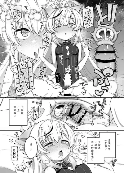 第48页 封面 - HaSM.cc