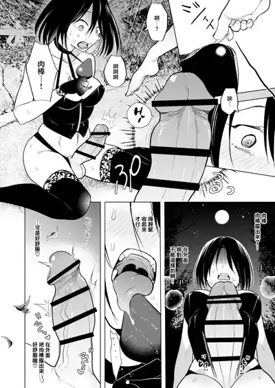 第16页 封面 - HaSM.cc