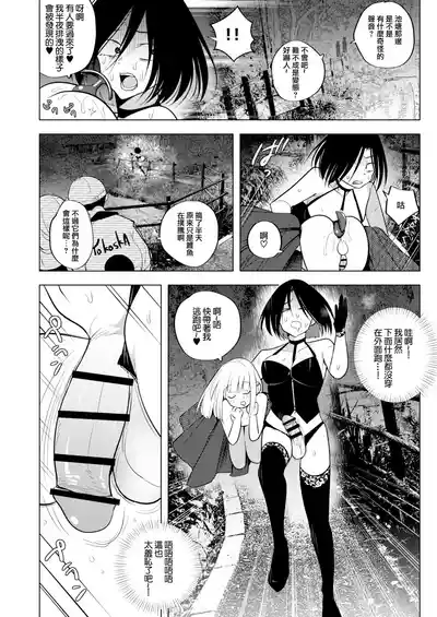 第28页 封面 - HaSM.cc