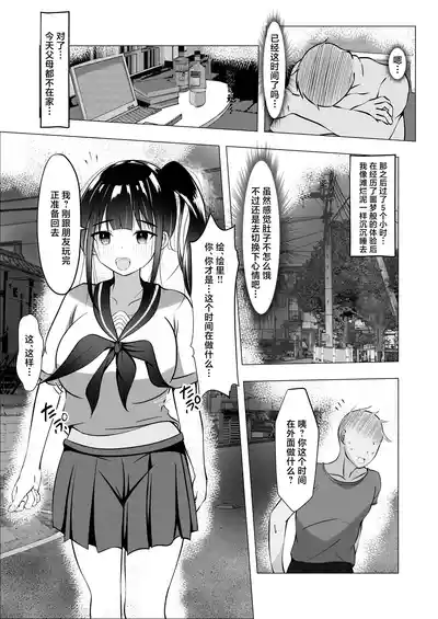 第28页 封面 - HaSM.cc