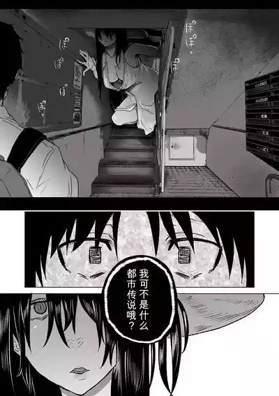 第28页 封面 - HaSM.cc
