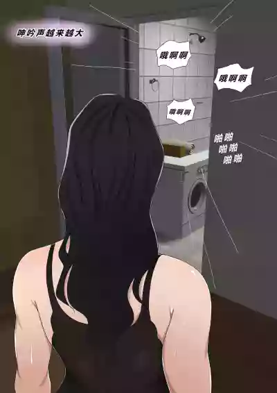 第32頁 封面 - HaSM.cc