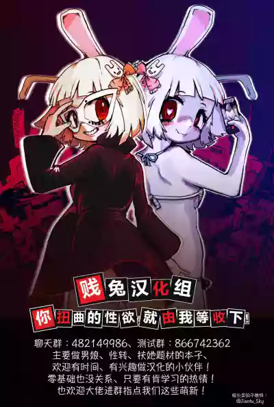 第28页 封面 - HaSM.cc