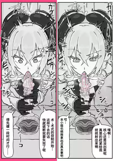 第8页 封面 - HaSM.cc