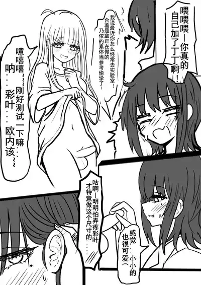 第4页 封面 - HaSM.cc