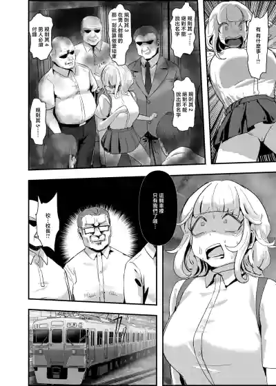 第24页 封面 - HaSM.cc