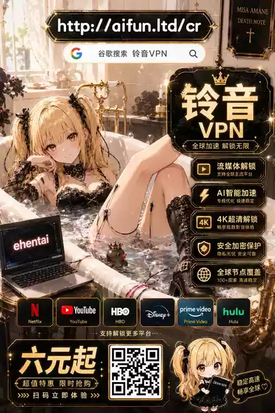 第52页 封面 - HaSM.cc