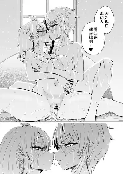 第40页 封面 - HaSM.cc